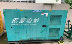 大化通州四建大波纹箱定制案例